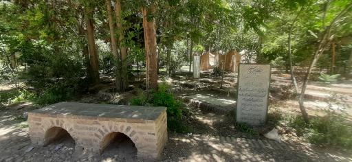عکس باغ مزار شیخ جام