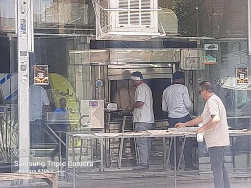 نانوایی امیر خانی