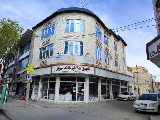 عکس تجهیزات آشپزخانه مهیار