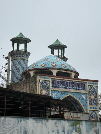 عکس مسجد امام رضا (ع)