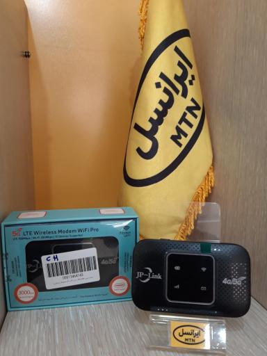 عکس نمایندگی ایرانسل 