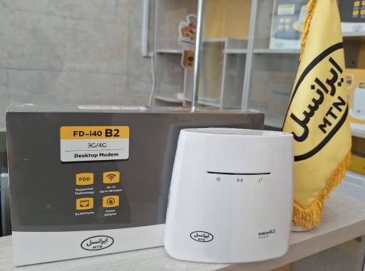 عکس نمایندگی ایرانسل 