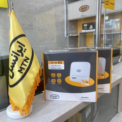 عکس نمایندگی ایرانسل 