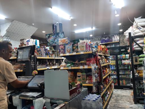 عکس سوپر مارکت خراشادی