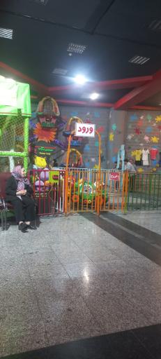 عکس سرزمین بازی ها
