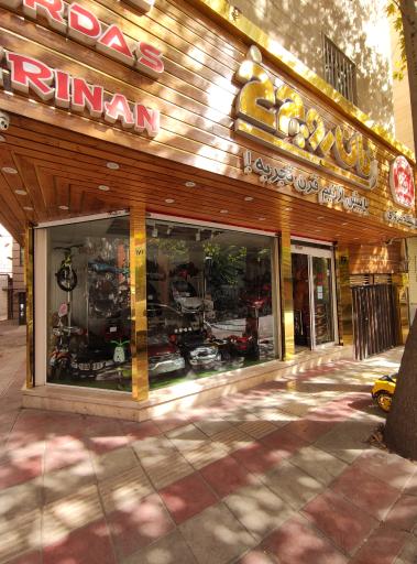 عکس شرکت زمان رو چرخ (تهران)