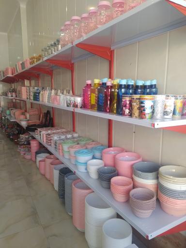 عکس پلاسکو خونه