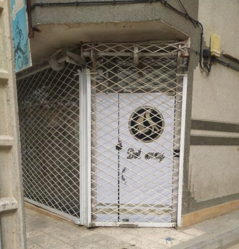 عکس زیبایی دل‌ آرا