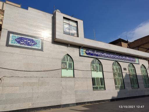 مسجد امام حسین
