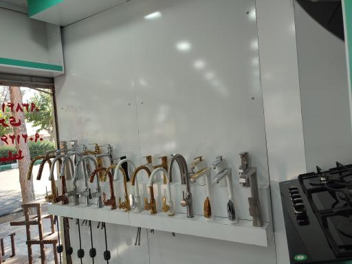  کالای ساختمانی حرف اول