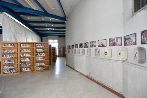 عکس فرهنگسرای پایداری