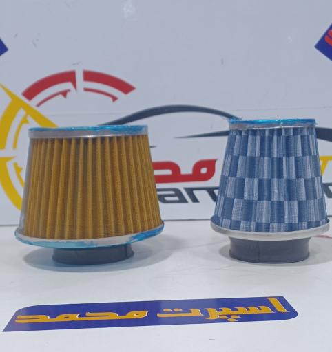 عکس اسپرت محمد