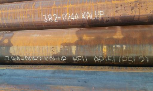 عکس فولاد گستران نوین بهفر