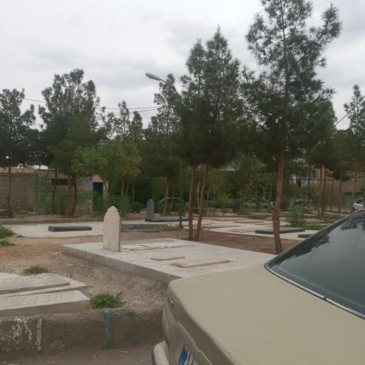 عکس آرمستان جنت الزهرا (س)