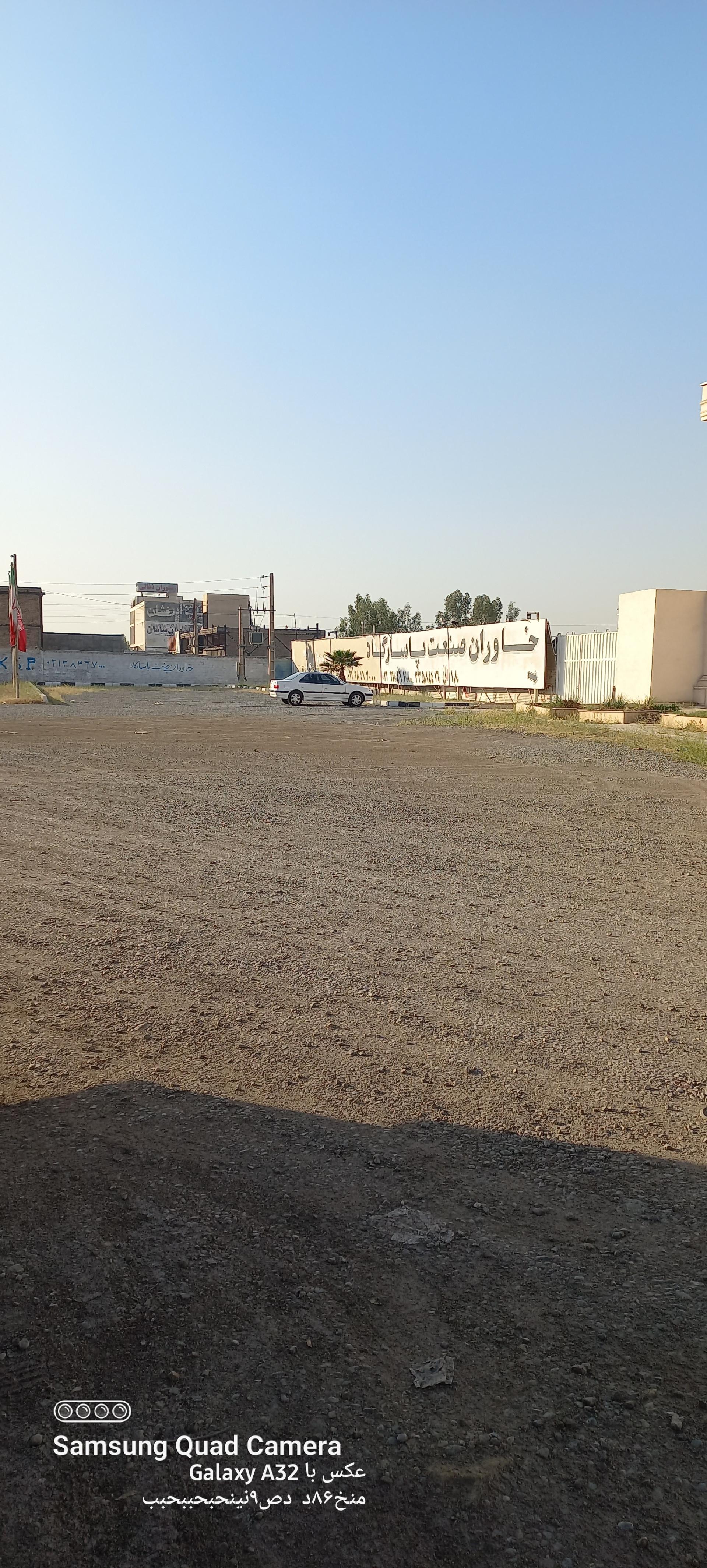 عکس خاوران صنعت پاسارگاد