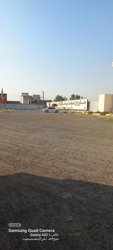 عکس خاوران صنعت پاسارگاد