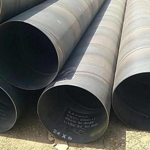 عکس فولاد گستران نوین بهفر