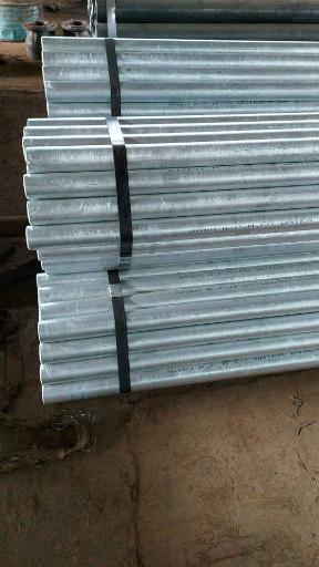 عکس فولاد گستران نوین بهفر