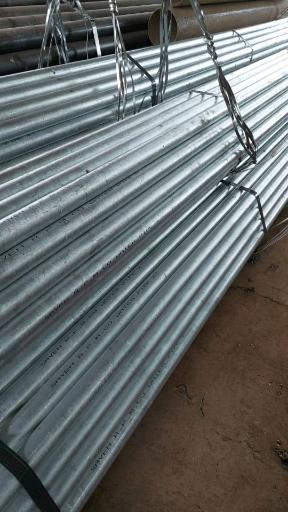 عکس فولاد گستران نوین بهفر