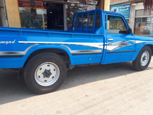 عکس اسپرت محمد