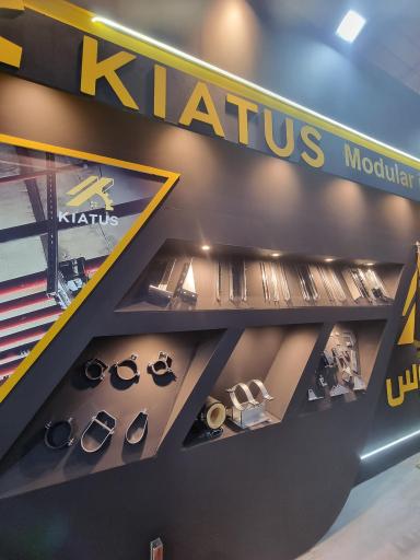 عکس شرکت کیاتوس پولاد کاسپین