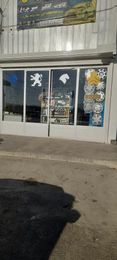 عکس بدنه فروشی ادریس قربانی