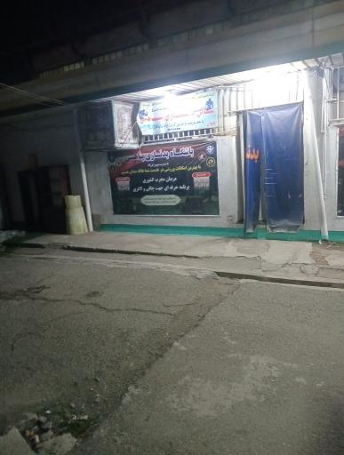 عکس مجموعه ورزشی شهید پناهی