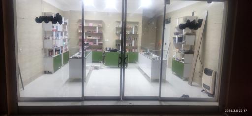 عکس آرایشی بهداشتی پارسیس