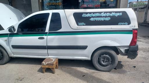 عکس اسپرت محمد