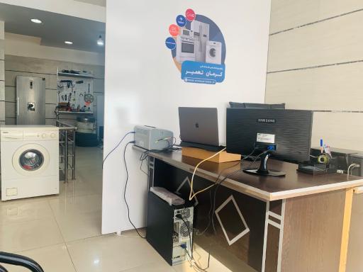 عکس کرمان تعمیر