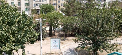 عکس پارک هستی