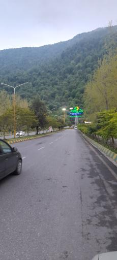 عکس شهرک توریستی نمک آبرود