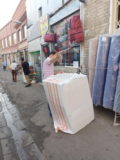 عکس بورس کیف و چمدان و چرم