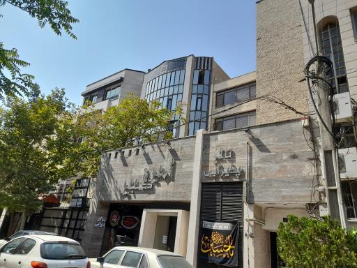 عکس تالار امیر کبیر