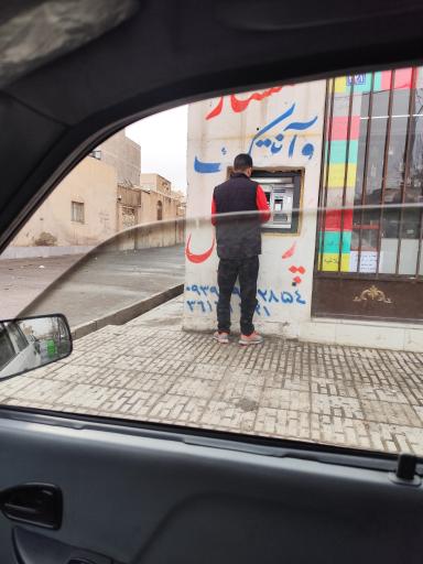عکس عابر بانک