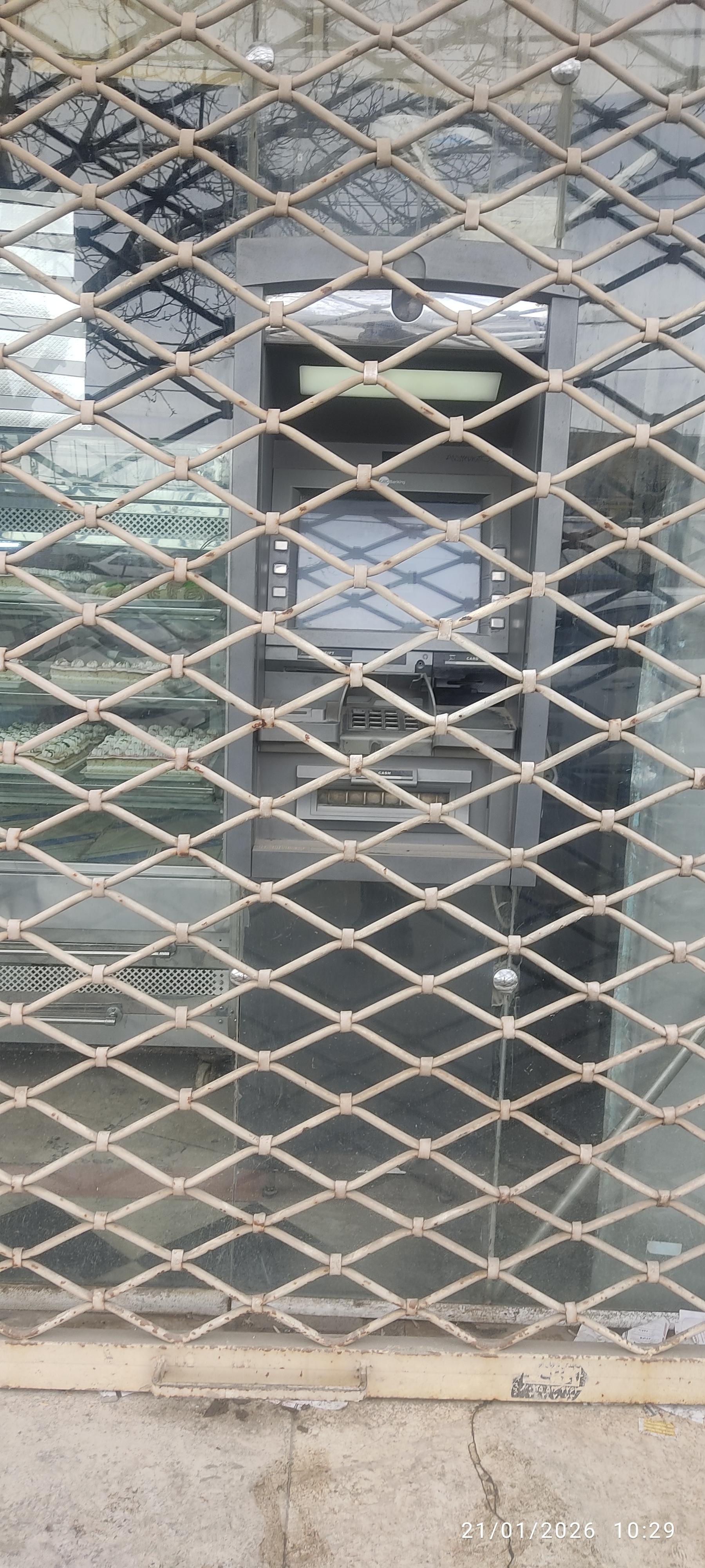 عکس عابربانک 
