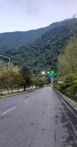 عکس شهرک توریستی نمک آبرود