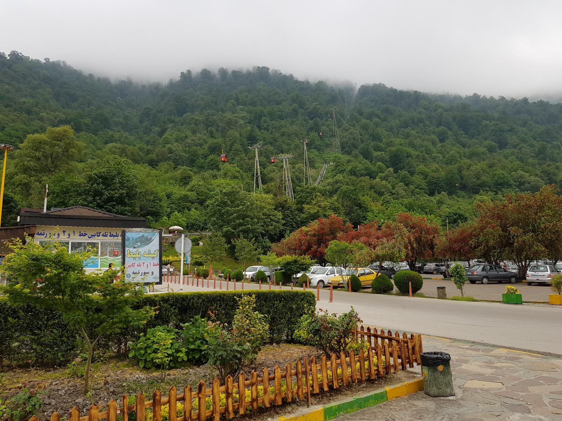 عکس شهرک توریستی نمک آبرود