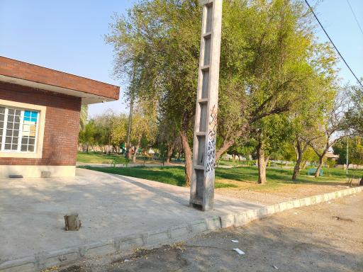 عکس سرویس بهداشتی