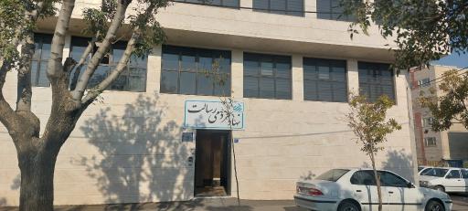 عکس رهیاری اجتماعی منطقه یک اراک بانک رسالت شهر اراک