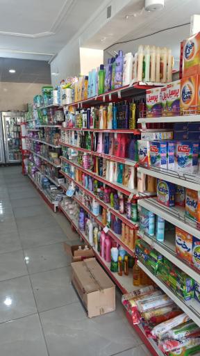 عکس هایپرمارکت برکت