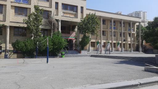 عکس دبیرستان پسرانه دوره دوم علامه امینی