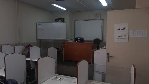 عکس دبیرستان پسرانه دوره دوم علامه امینی