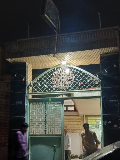 عکس مسجد حضرت ولیعصر (عج)