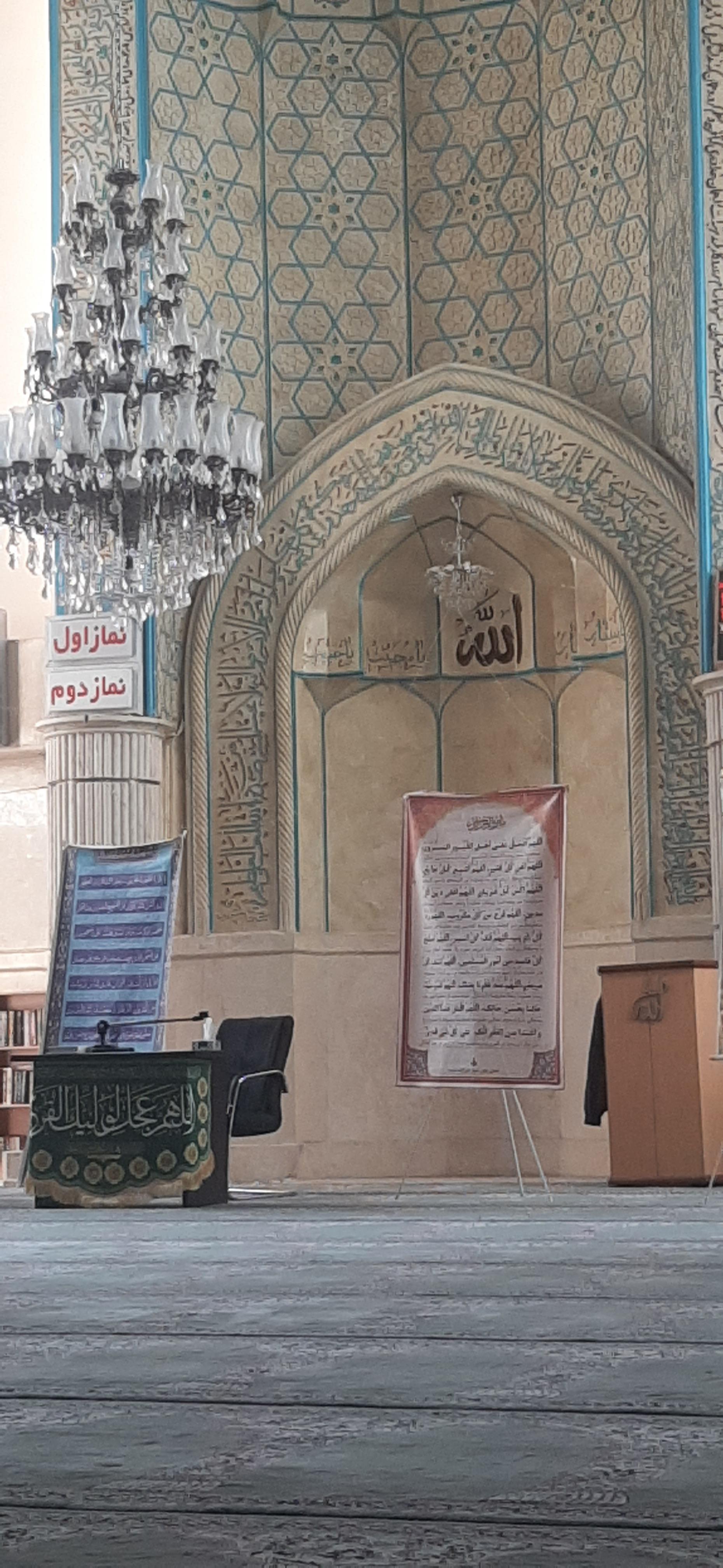 عکس مسجد قدس