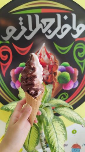 عکس کافه بستنی وافل جلاتو