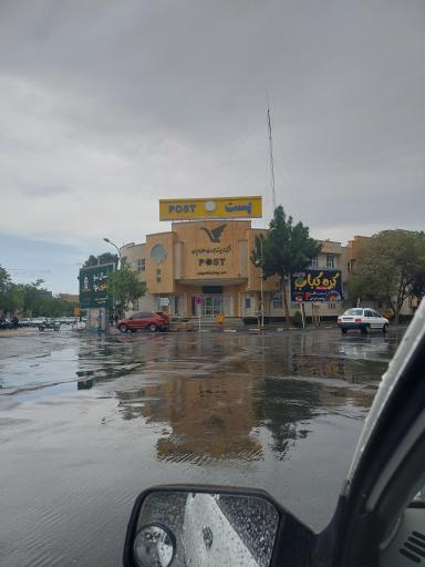 عکس اداره پست مرکزی