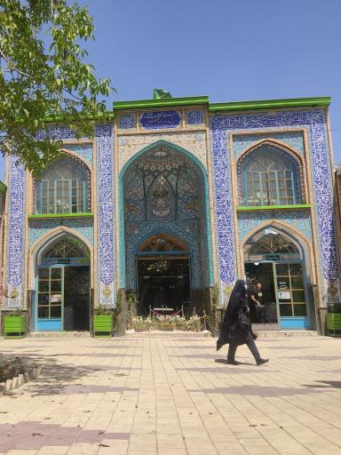 عکس آستان مقدس شاه زاده حسین