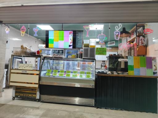 عکس آبمیوه بستنی مخصوص بهارستان