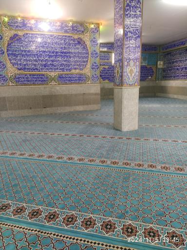 عکس بیت الزهراء و بیت الزینب